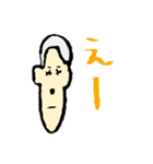 野球部 センマツくん（個別スタンプ：31）