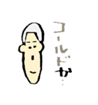 野球部 センマツくん（個別スタンプ：32）