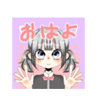 よせあつめ（個別スタンプ：1）