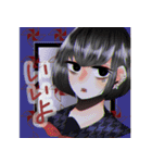 よせあつめ（個別スタンプ：3）