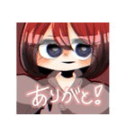 よせあつめ（個別スタンプ：8）