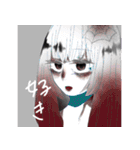 よせあつめ（個別スタンプ：10）