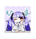 よせあつめ（個別スタンプ：12）