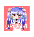 よせあつめ（個別スタンプ：14）