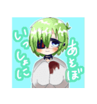 よせあつめ（個別スタンプ：15）