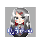 よせあつめ（個別スタンプ：16）