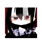 よせあつめ（個別スタンプ：21）