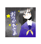 よせあつめ（個別スタンプ：24）