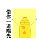 Heart chicken soup（個別スタンプ：4）