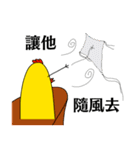 Heart chicken soup（個別スタンプ：6）