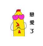 Heart chicken soup（個別スタンプ：16）