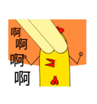 Heart chicken soup（個別スタンプ：20）