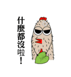 Heart chicken soup（個別スタンプ：21）