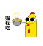 Heart chicken soup（個別スタンプ：31）