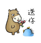 Fat Capybara and Rock bird（個別スタンプ：3）