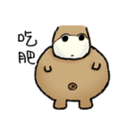 Fat Capybara and Rock bird（個別スタンプ：10）