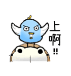Fat Capybara and Rock bird（個別スタンプ：17）