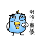 Fat Capybara and Rock bird（個別スタンプ：22）