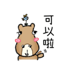 Fat Capybara and Rock bird（個別スタンプ：25）