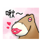 Fat Capybara and Rock bird（個別スタンプ：27）
