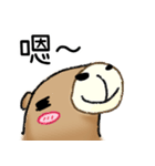 Fat Capybara and Rock bird（個別スタンプ：31）