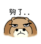 Fat Capybara and Rock bird（個別スタンプ：32）