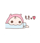 ピンクべびたん（個別スタンプ：5）