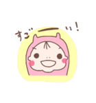 ピンクべびたん（個別スタンプ：9）