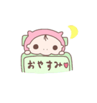 ピンクべびたん（個別スタンプ：35）