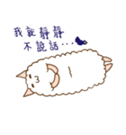 Play with cute Alpaca ！！（個別スタンプ：5）
