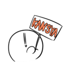 低脂肪さんスタンプセカンド（個別スタンプ：6）