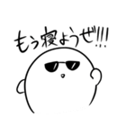 低脂肪さんスタンプセカンド（個別スタンプ：16）