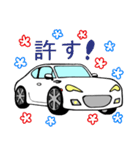 Life with cars (blue＆yellow)（個別スタンプ：7）
