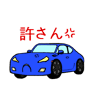 Life with cars (blue＆yellow)（個別スタンプ：8）