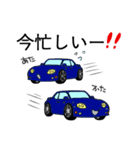 Life with cars (blue＆yellow)（個別スタンプ：9）