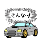 Life with cars (blue＆yellow)（個別スタンプ：12）