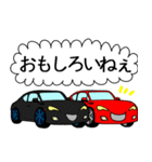 Life with cars (blue＆yellow)（個別スタンプ：13）