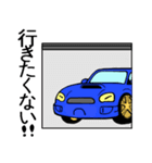 Life with cars (blue＆yellow)（個別スタンプ：28）