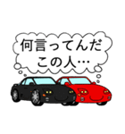 Life with cars (blue＆yellow)（個別スタンプ：37）