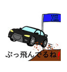 Life with cars (blue＆yellow)（個別スタンプ：38）