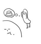 Monotonous（個別スタンプ：34）