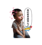 Grapes＆Flowers（個別スタンプ：5）
