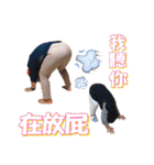 Grapes＆Flowers（個別スタンプ：10）
