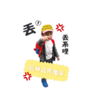 Grapes＆Flowers（個別スタンプ：12）