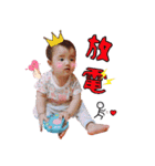 Grapes＆Flowers（個別スタンプ：14）