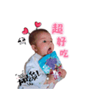 Grapes＆Flowers（個別スタンプ：17）