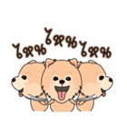 Cute Pom-Pom（個別スタンプ：3）