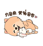 Cute Pom-Pom（個別スタンプ：13）