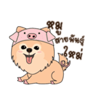 Cute Pom-Pom（個別スタンプ：18）