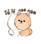 Cute Pom-Pom（個別スタンプ：24）